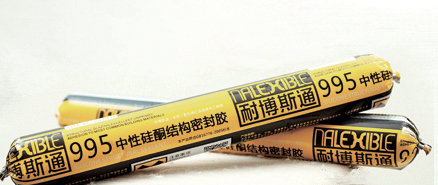 耐博斯通专用结构胶
